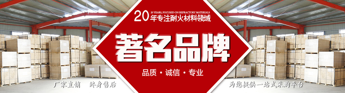 搜索結果